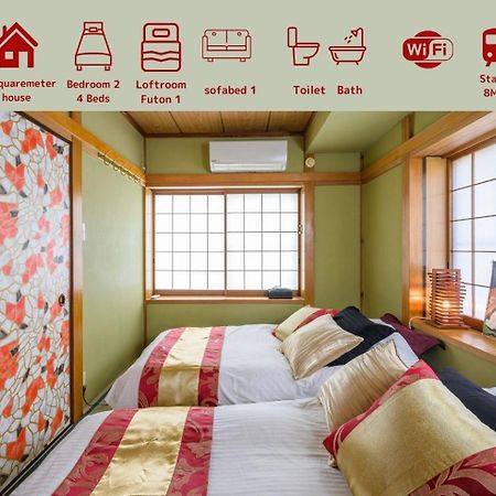 Premier Suite Nishiazabu Roppongi Front 東京都 エクステリア 写真